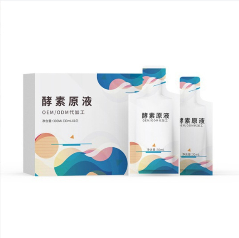 沙棘刺梨低聚肽植物飲料定制加工廠透明質(zhì)酸鈉雙肽飲品源頭貼牌廠 - 副本 (2).jpg