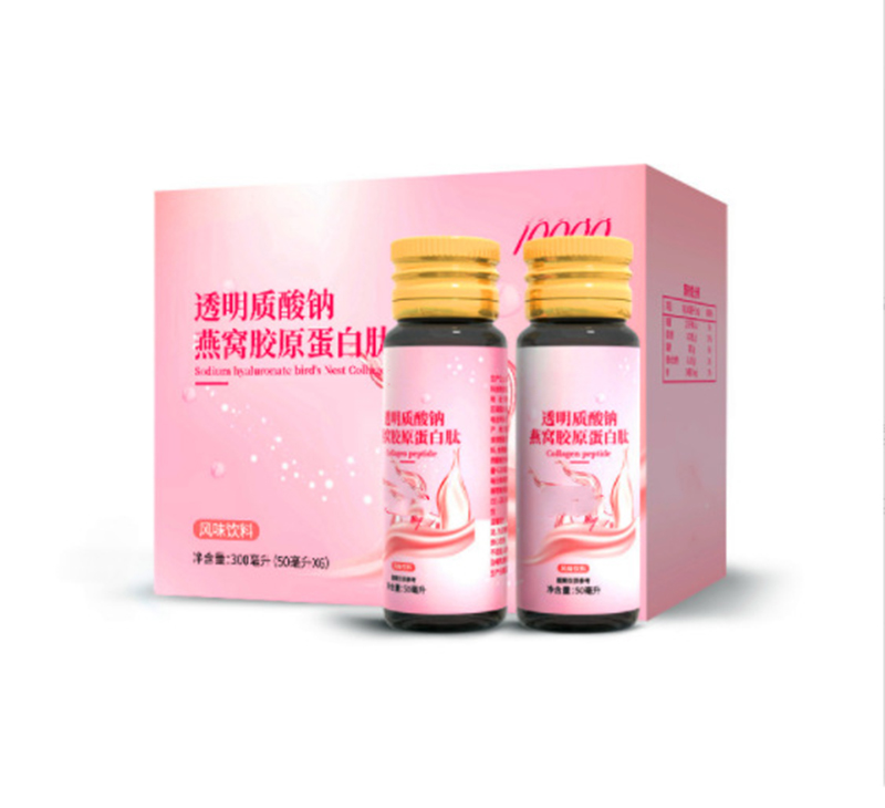 酸棗仁膠原蛋白肽果味飲專業(yè)OEM定制刺梨果蔬汁口服飲品生產(chǎn)廠家 - 副本 (2).jpg