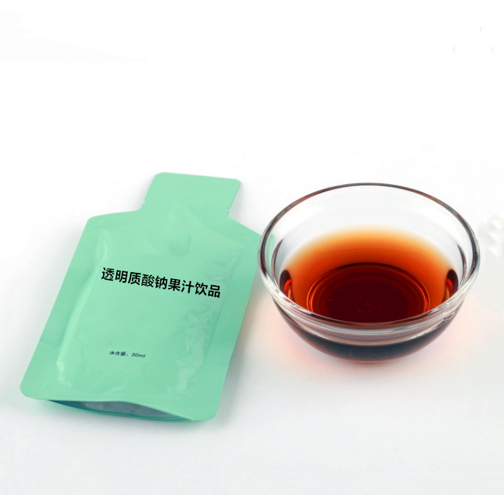 復(fù)合植物果蔬酵素飲 瓶裝刺梨果醋 發(fā)酵酵素口服液OEM貼牌代加工.jpg