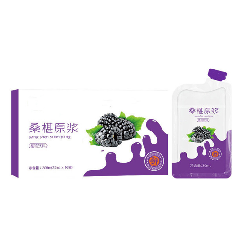 直銷 枸杞人參原漿代加工 30 50ML藍莓原漿 黑莓原漿oem生產(chǎn)廠家.jpg