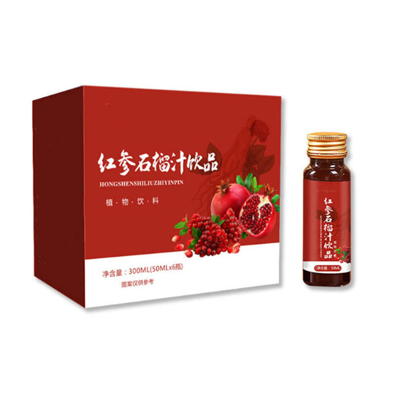 燕窩彈性膠原蛋白肽口服液態(tài)飲OEM紅參石榴蔓越莓飲品生產(chǎn)廠家 - 副本 (2).jpg