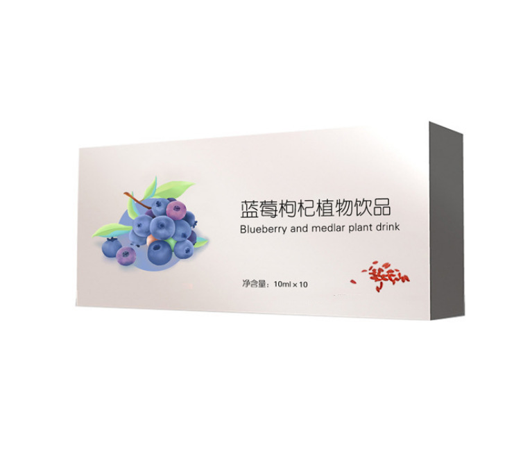 植物發(fā)酵草本飲品OEM加工 益生菌發(fā)酵藥食同源飲品 發(fā)酵植物飲料 - 副本 (2).jpg