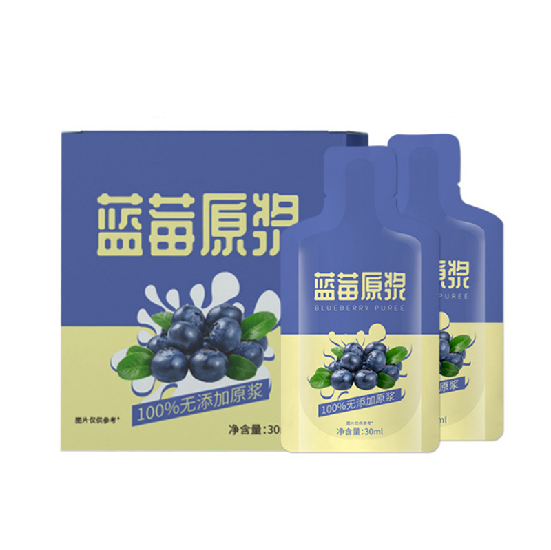 河北地區(qū) 沙棘桑葚黑枸杞原漿ODM 蔓越莓藍莓原漿口服液代工廠家.jpg