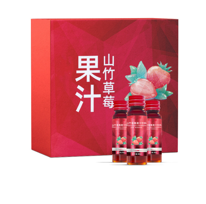 山竹紅參阿膠膠原蛋白肽玻尿酸口服液 燕窩紅參石榴飲品代工貼牌.jpg