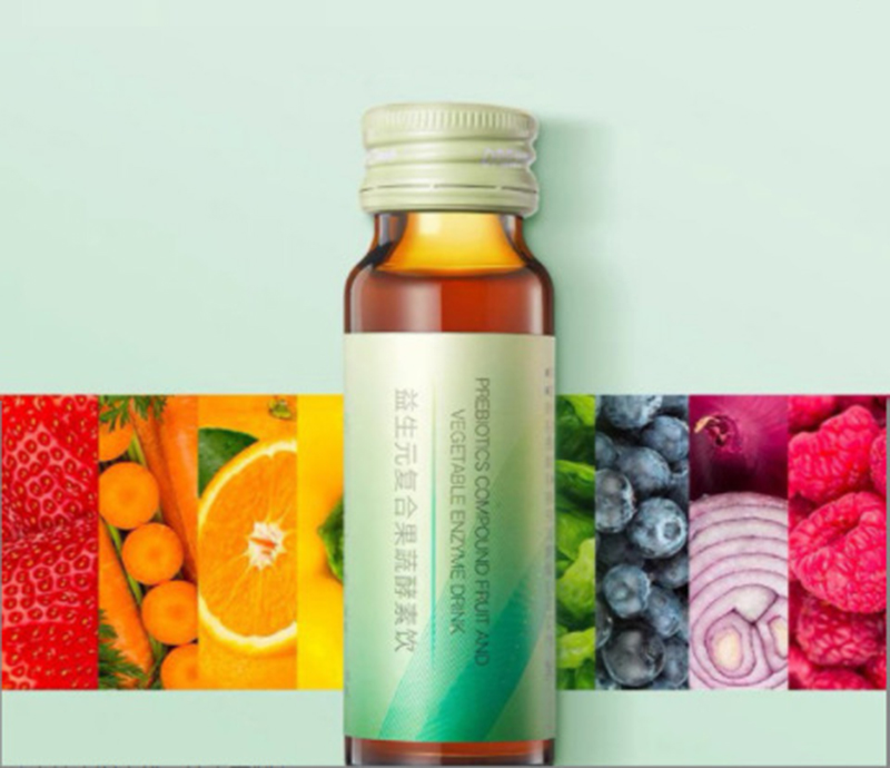 蜜桃燕窩膠原蛋白氨酰胺飲代工企業(yè)益生元西梅酵素果汁飲品OEM.jpg