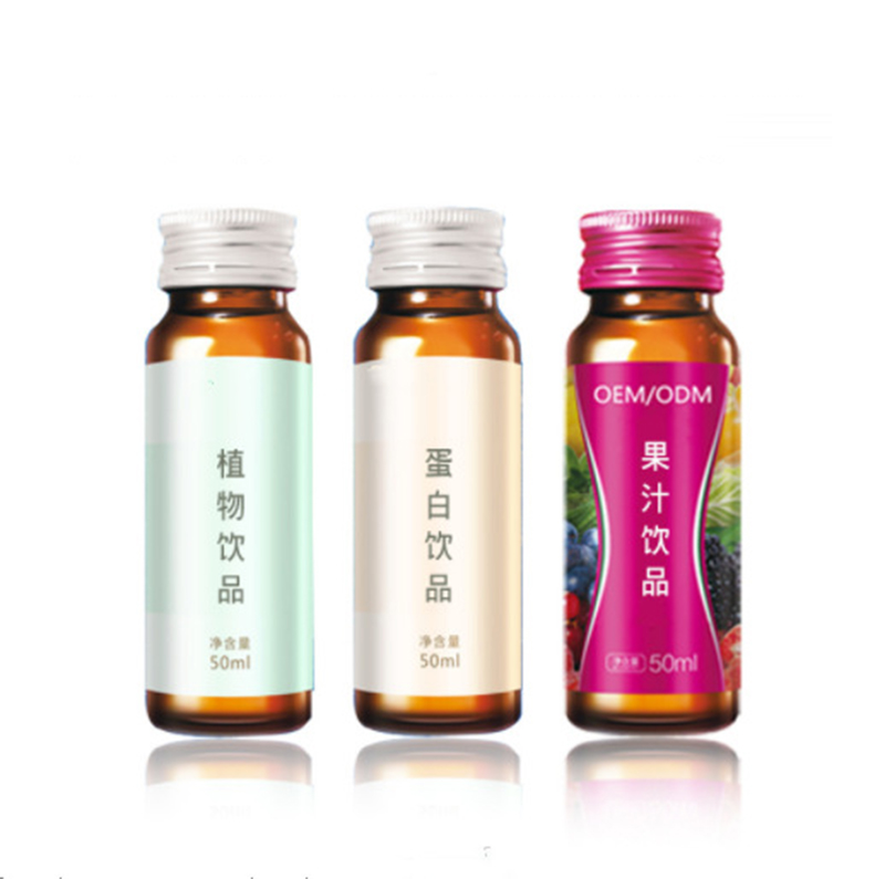 直播 益生元西梅酵素果汁飲品代加工紅參黃精枸杞飲品OEM服務(wù)工廠.jpg