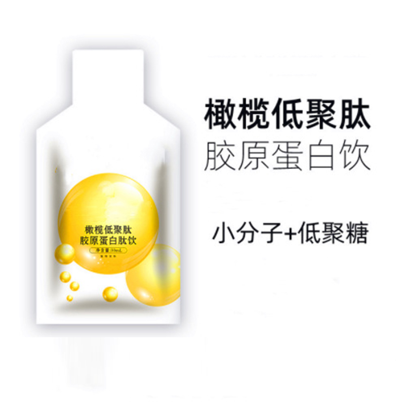 SOD酵母膠原蛋白三肽飲品專業(yè)OEM定制干姜紅棗植物飲料生產(chǎn)廠家.jpg