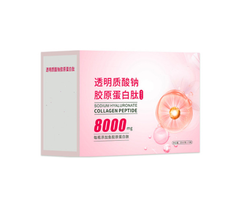 河北 小分子膠原蛋白肽維c飲品生產(chǎn)蔓越莓酵素發(fā)酵飲品加工廠家.jpg