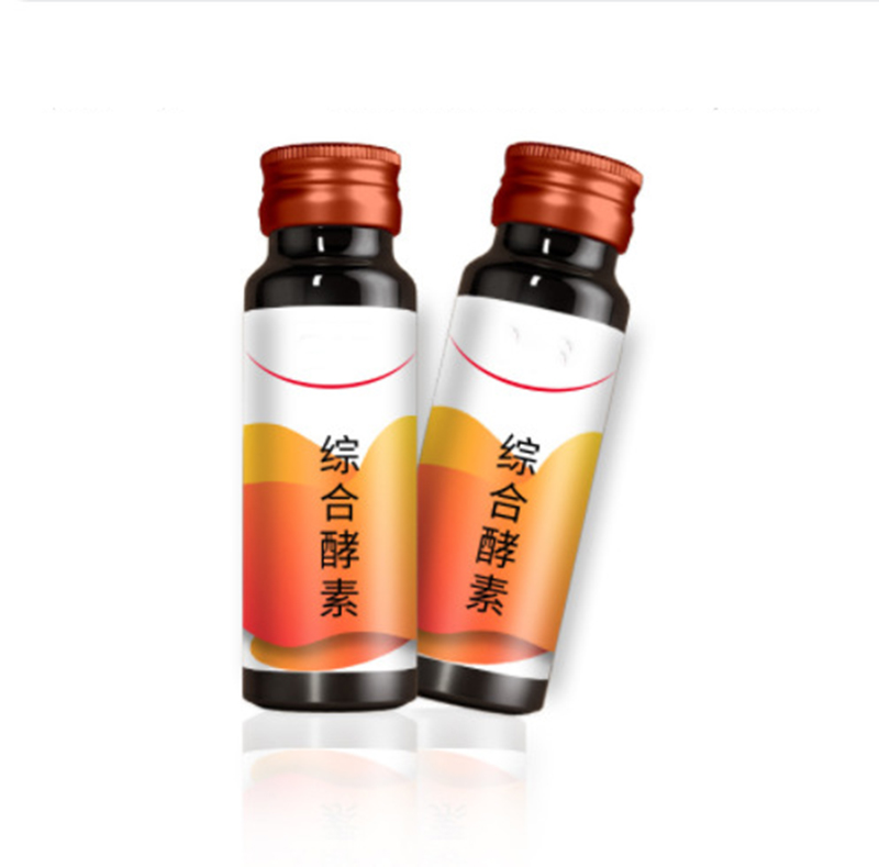 刺梨低聚肽復(fù)合果蔬飲品ODM貼牌 余甘子枇杷發(fā)酵飲料生產(chǎn)加工.jpg