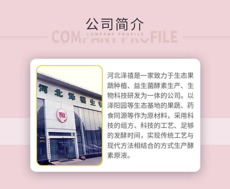 20230224_172841_086 - 副本.jpg