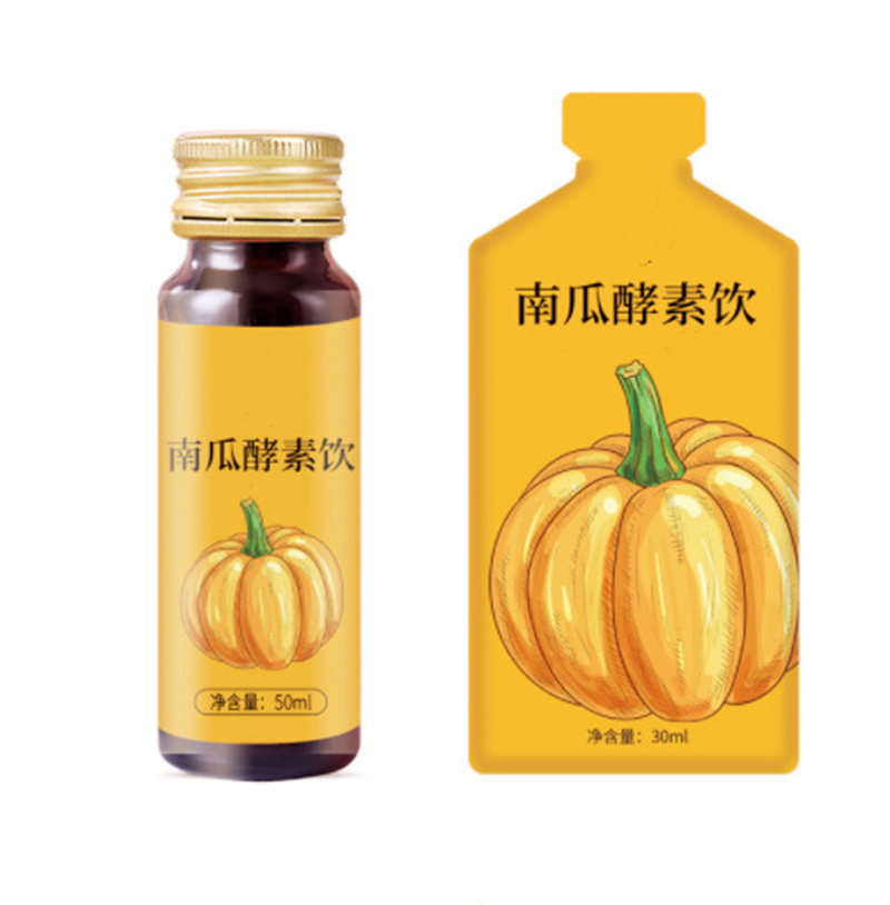 抖音 南瓜益生元發(fā)酵果蔬植物飲代加工廠藍(lán)莓西柚酵素口服液貼牌.jpg