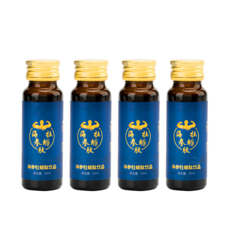 直銷 海參原漿山藥黃精復(fù)合飲品OEM刺梨沙棘酵素口服液代工生產(chǎn).jpg