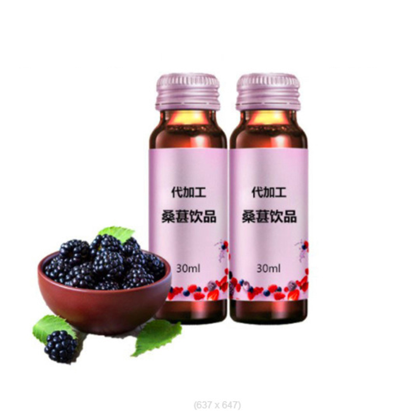 新零售 酸棗仁茯苓百合桑葚飲品OEM蜆精復(fù)合果汁飲料代工委托企業(yè).jpg