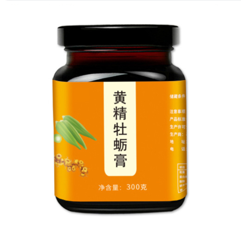 邢臺(tái)酸棗仁草本膏滋ODM草本藿香茯苓薏仁膏 紅衣花生衣膏代工廠家.jpg