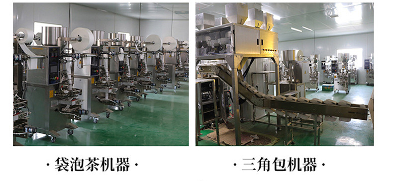 紅參玫瑰黑芝麻丸 (10).jpg