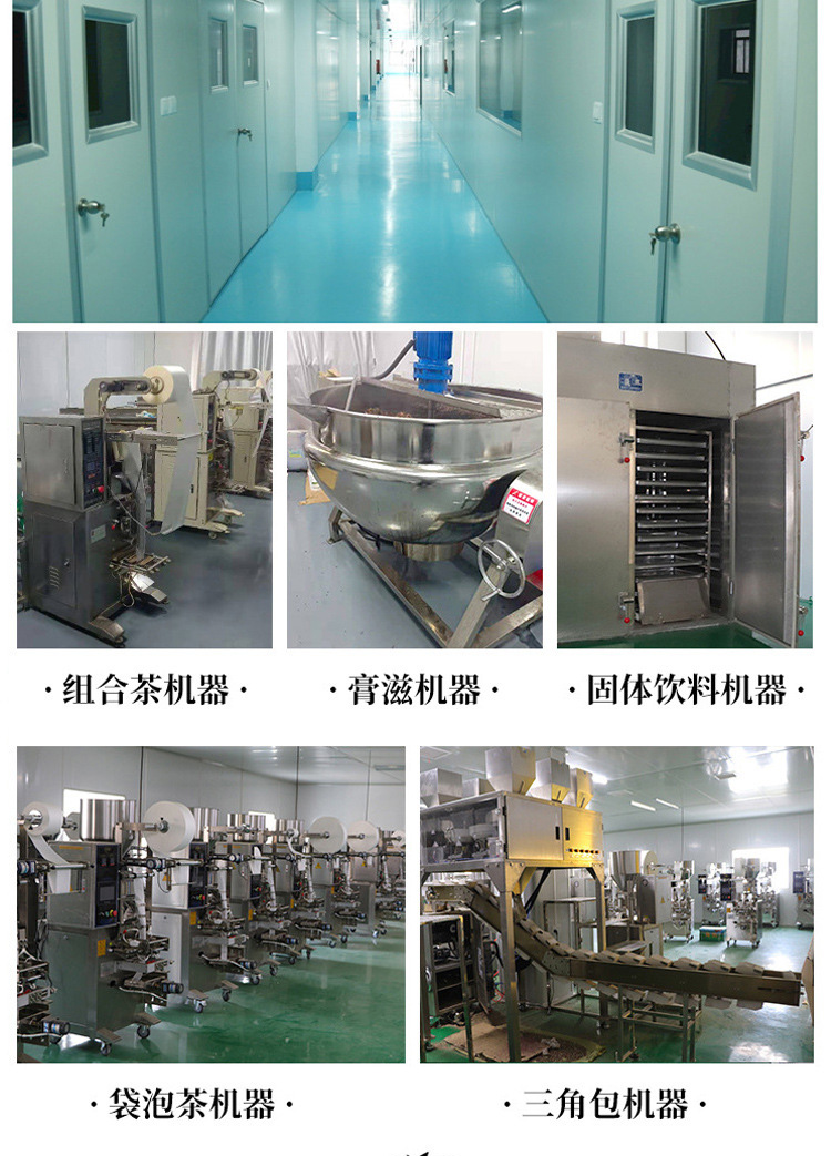 蜜桃白桃烏龍茶 (8).jpg