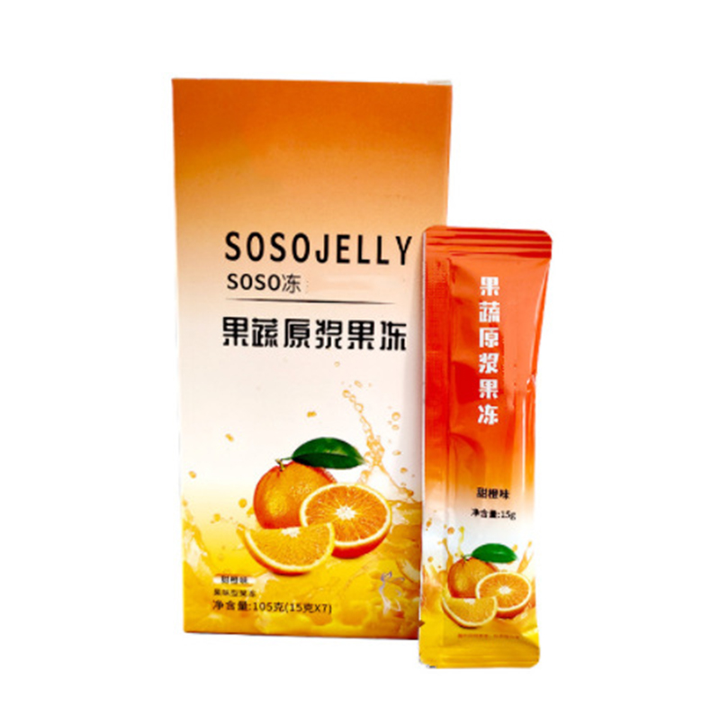 血橙煙酰胺膠原蛋白果凍專(zhuān)業(yè)OEM定制植物果蔬酵素果凍生產(chǎn)廠家.jpg