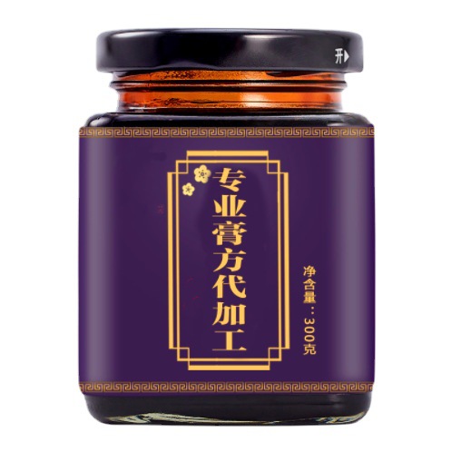 膏滋定制 黑糖姜棗膏 陳皮檸檬膏 烏雞白鳳膏 山楂膏OEM貼牌代工.jpg