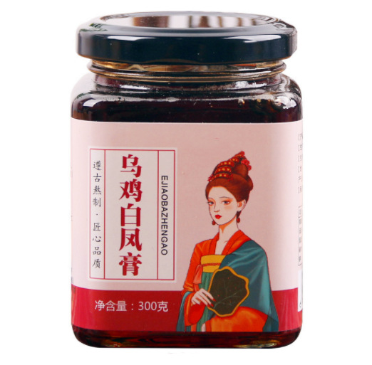 膏滋源頭廠(chǎng) 維c刺梨櫻桃蜂蜜膏滋代加工廠(chǎng)家阿膠烏雞白鳳膏滋貼牌.jpg