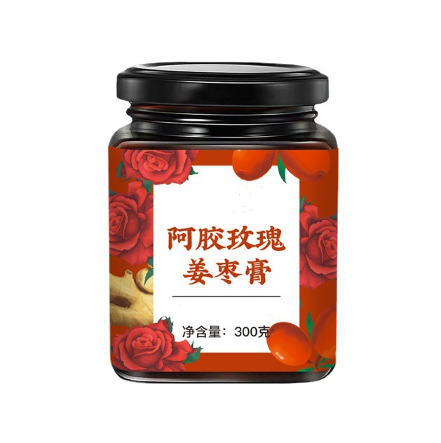 直播 山楂雞內(nèi)金七珍植物膏滋OEM貼牌紅棗枸杞桑葚膏劑代加工廠.jpg