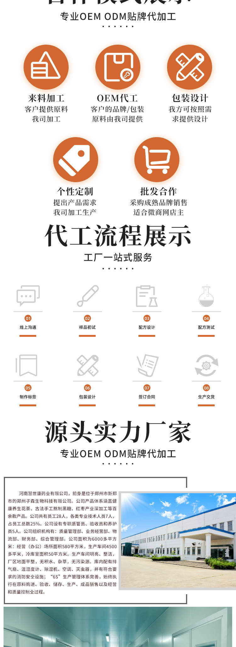 金銀花蒲公英 (7).jpg