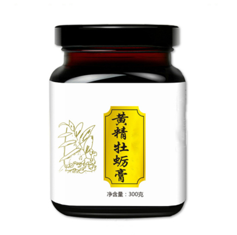 河北工廠 人參木瓜秀峰膏OEM阿膠黑枸杞懷姜糖膏代工委托企業(yè).jpg