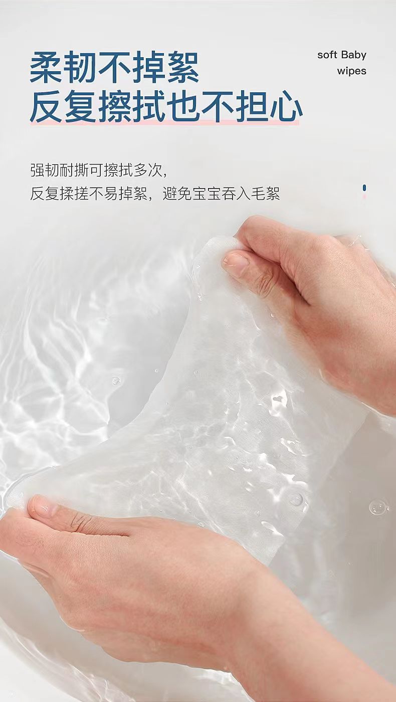 汐博士嬰兒手口濕巾8.jpg