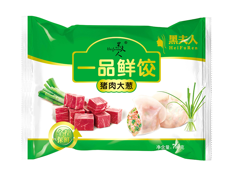 黑夫人一品鮮餃豬肉大蔥.jpg