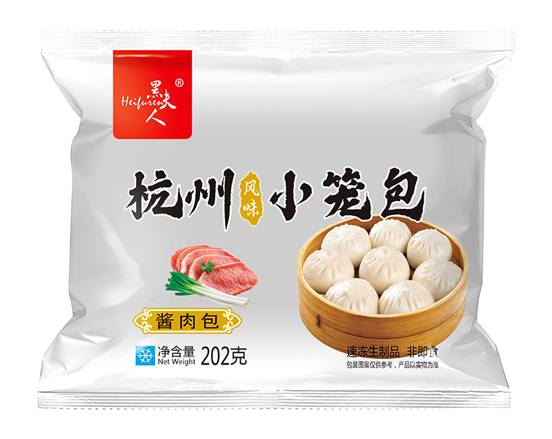 小籠包代工醬肉包批發(fā)貼牌oem代加工,定制安全又可靠