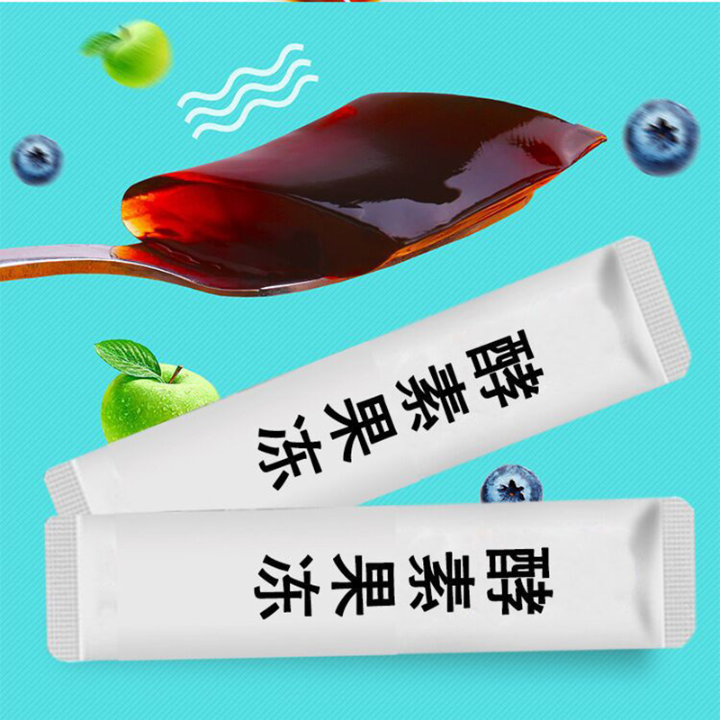 條裝果凍 (1).jpg