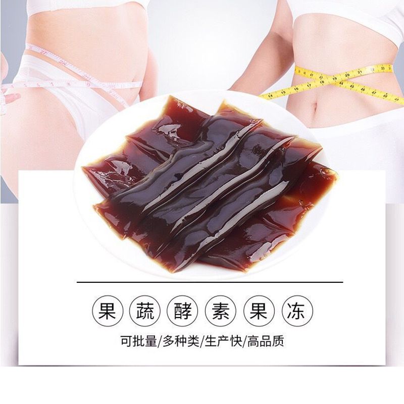 條裝果凍 (2).jpg