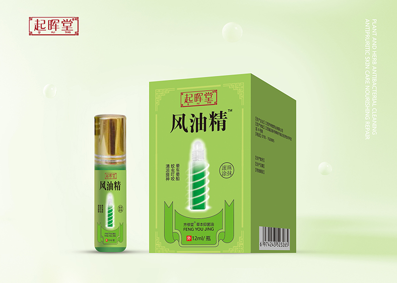 風(fēng)油精oem貼牌,推薦您試試