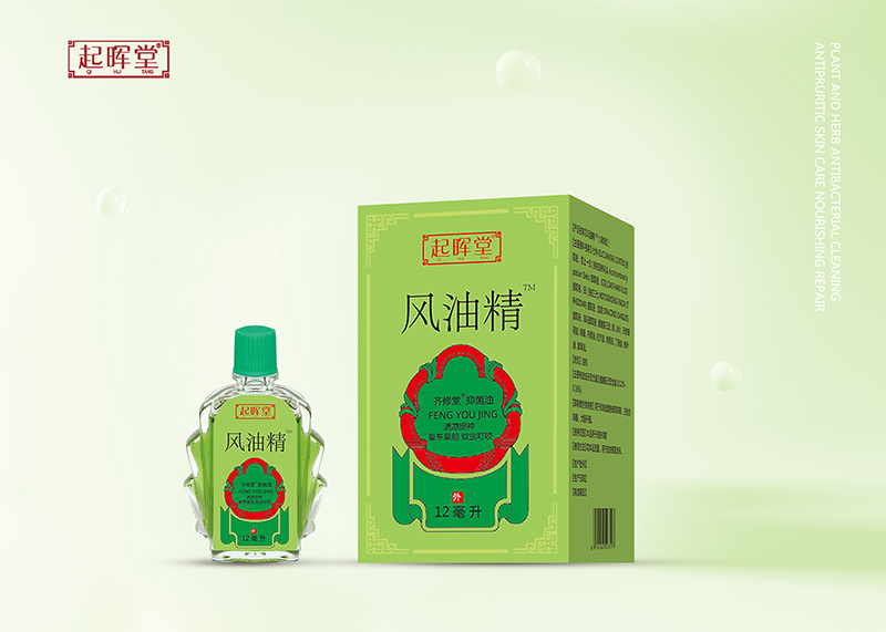 風(fēng)油精代加工,選擇靠譜的廠家,產(chǎn)品質(zhì)量有保證