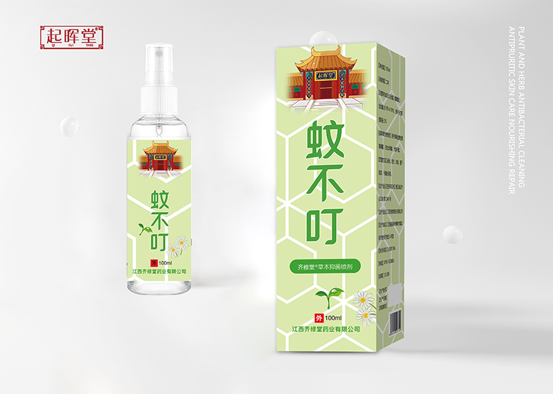 蚊不叮草本抑菌噴劑哪里有代加工-專業(yè)蚊不叮草本抑菌噴劑oem代加工實(shí)力大廠