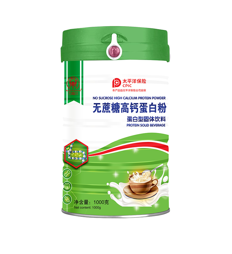 無蔗糖高鈣蛋白粉蛋白型固體飲料.jpg