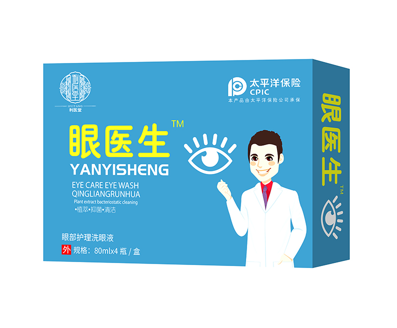 眼醫(yī)生眼部護(hù)理洗眼液 80ml 4瓶裝.jpg
