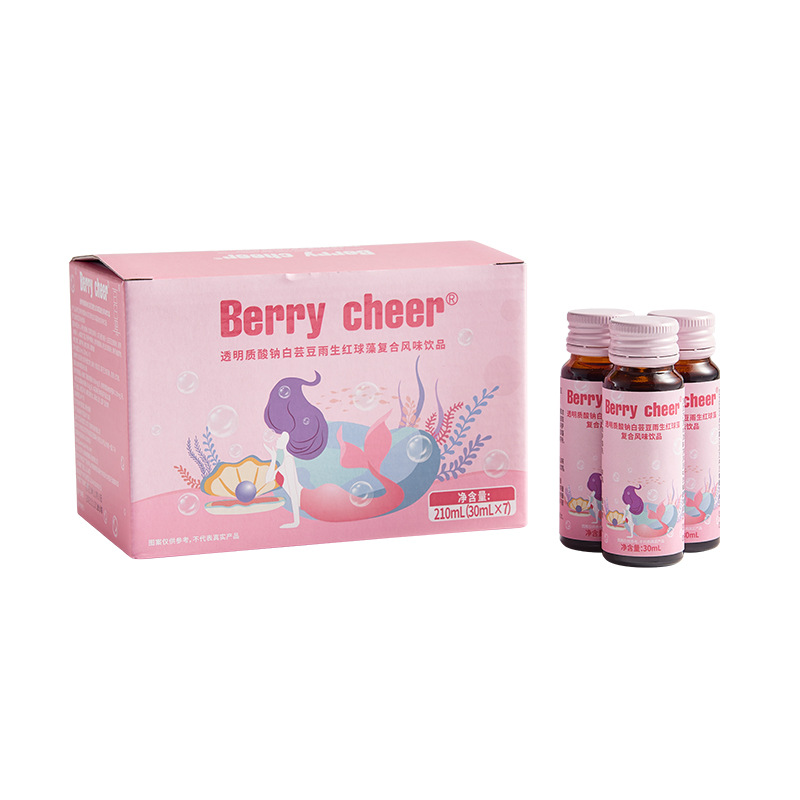透明質(zhì)酸鈉白蕓豆雨生紅球藻復(fù)合風(fēng)味飲品.jpg