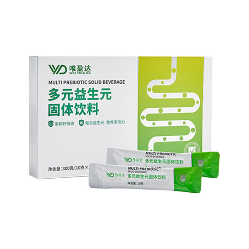 多元益生元固體飲料.jpg