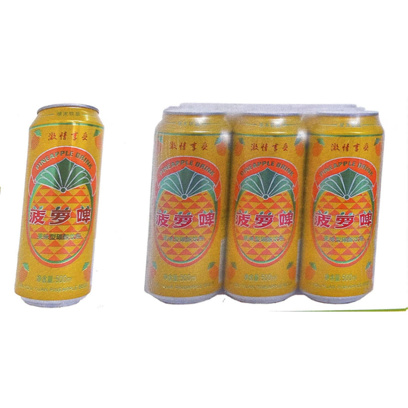 菠蘿啤.jpg