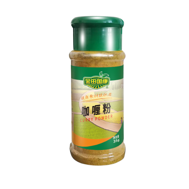 咖喱粉.jpg