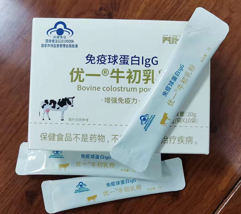 優(yōu)一牛初乳粉.jpg