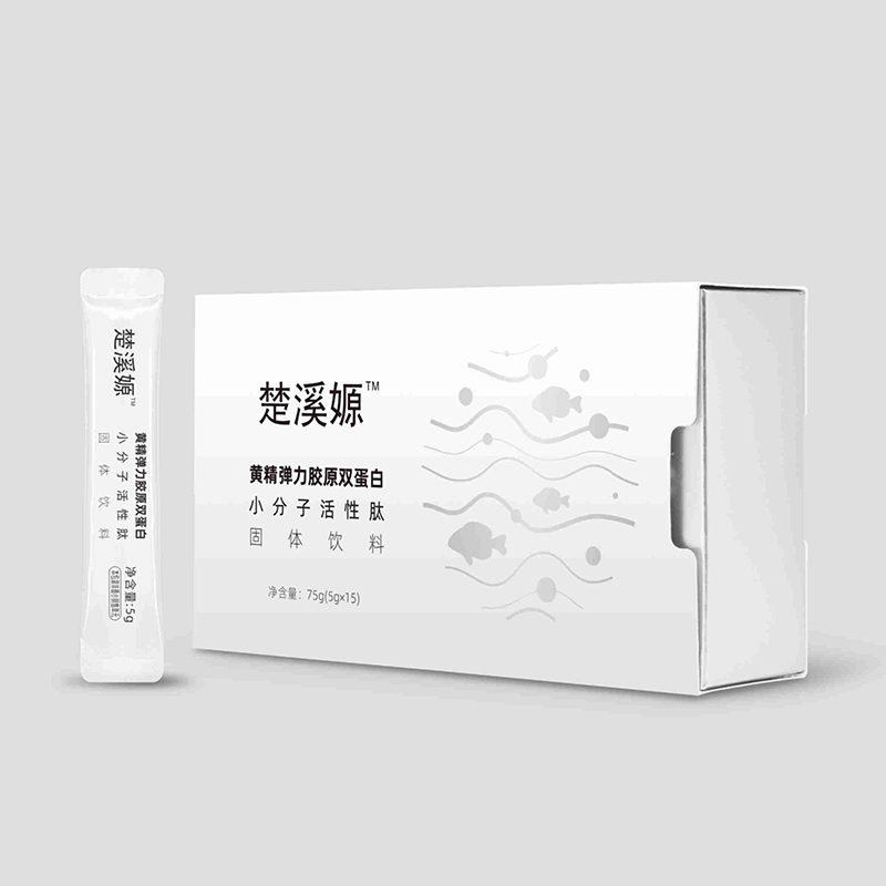 小分子活性肽固體飲料定制貼牌代加工,快來了解下
