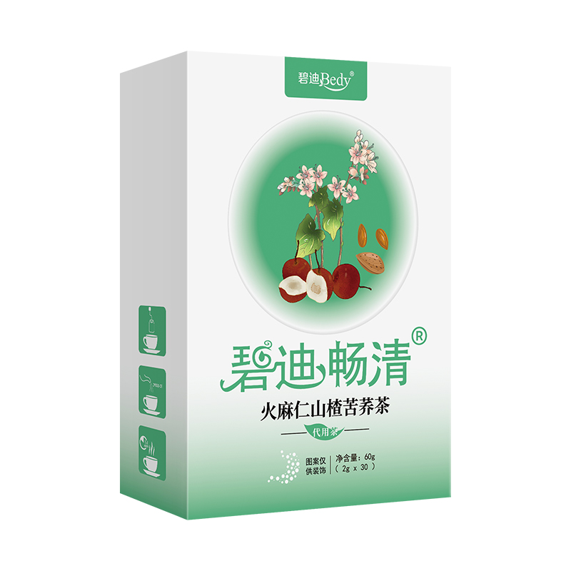 碧迪Bedy火麻仁山楂苦蕎茶定制貼牌代加工,快來了解下