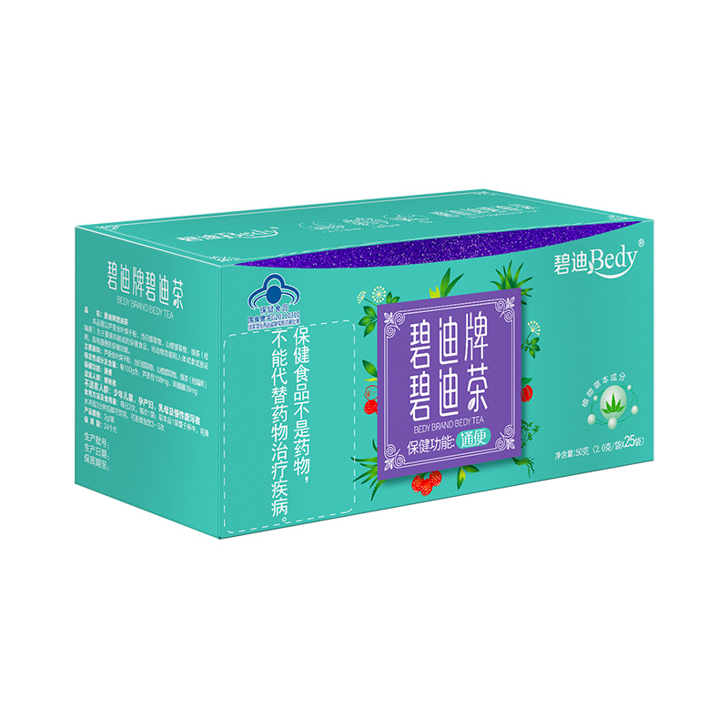 碧迪Bedy碧迪茶代加工廠家OEM貼牌生產(chǎn)實(shí)地考察最放心