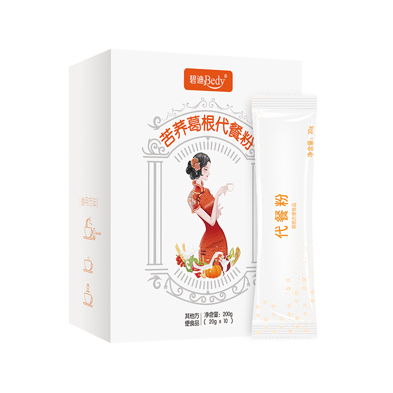 擁有碧迪Bedy苦蕎葛根代餐粉代加工多條先進生產(chǎn)線,可來廠參觀