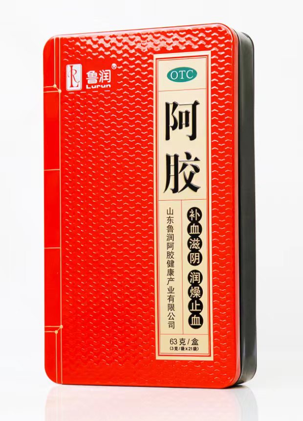 魯潤阿膠63克盒裝.jpg