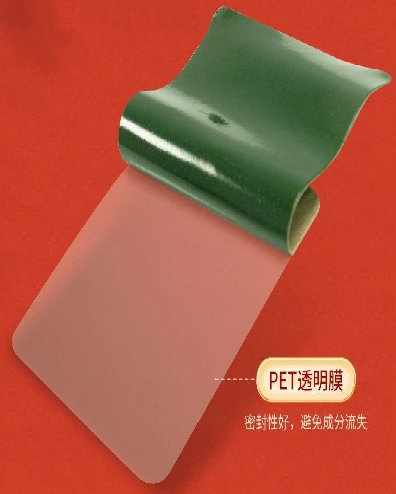 藏曼巴祛痛穴位貼代加工oem,價格美麗