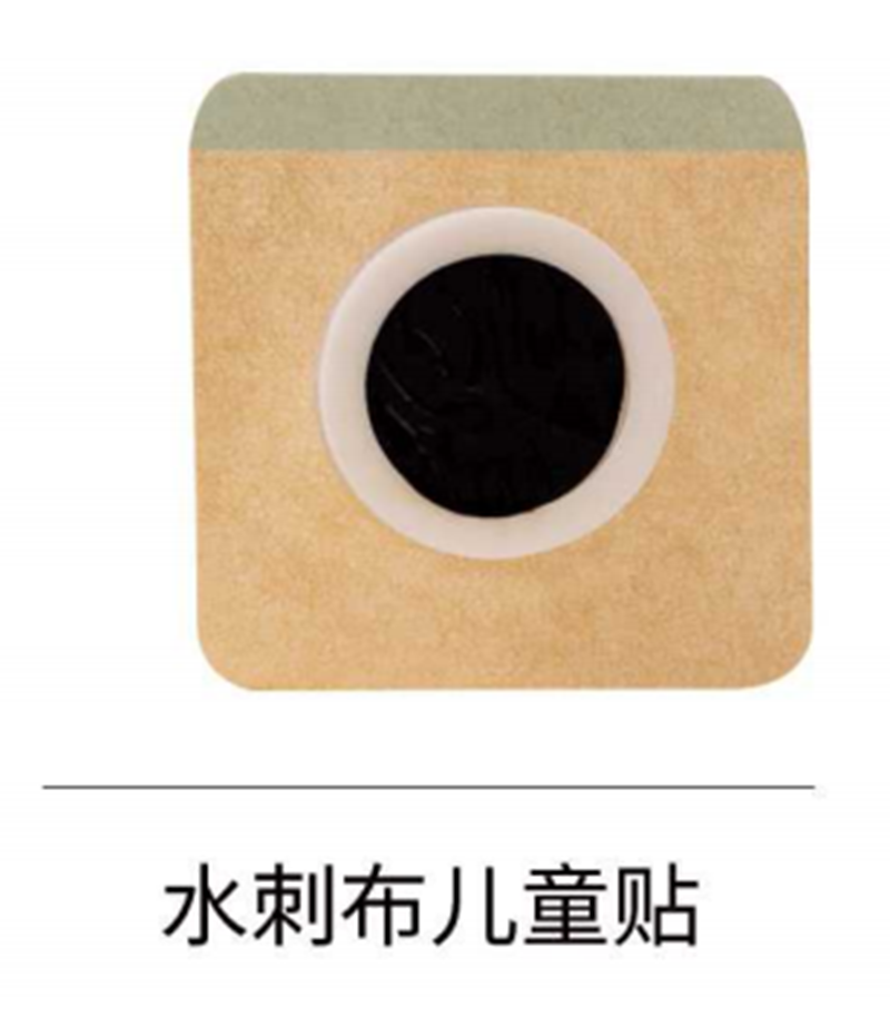 水刺布兒童貼OEM貼牌,多條生產(chǎn)線滿足大量生產(chǎn)需求