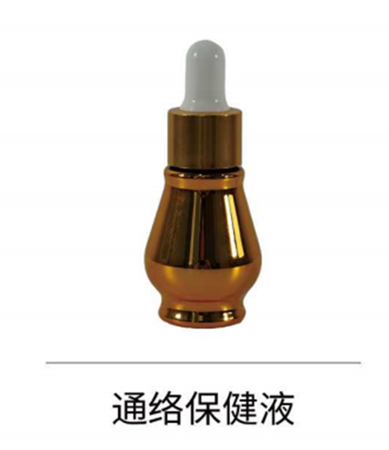 通絡(luò)保健液.jpg