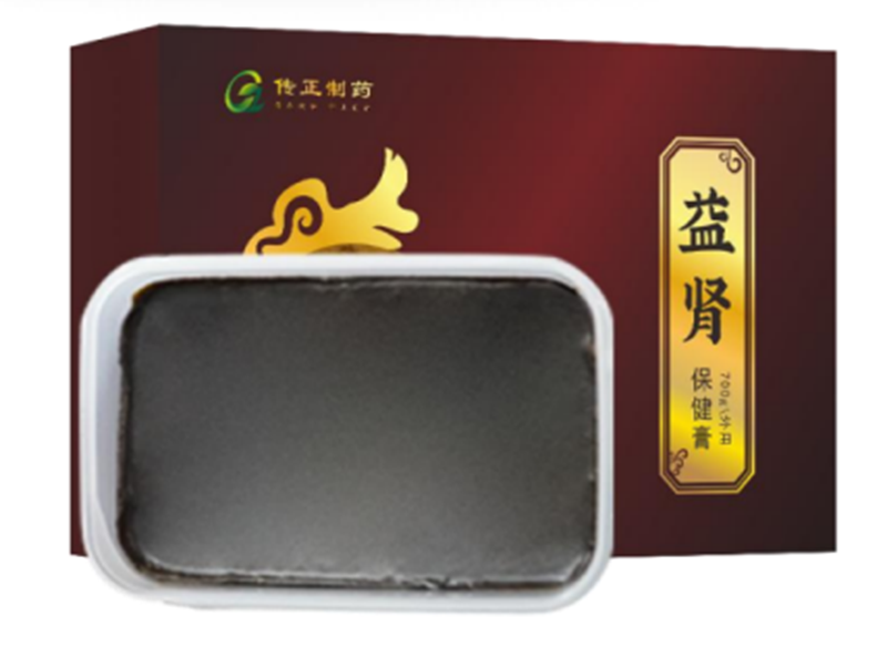 益腎保健膏OEM代加工,提供定制、研發(fā)、包裝設(shè)計(jì)、營銷全案服務(wù)